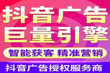 百度竞价代运营公司助力企业实现低成本、高回报